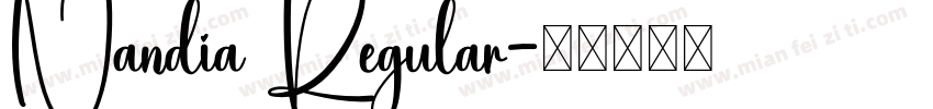 Nandia Regular字体转换